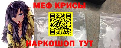 MDMA Premium VHQ Обь