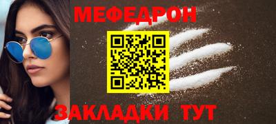 MDMA Premium VHQ Обь