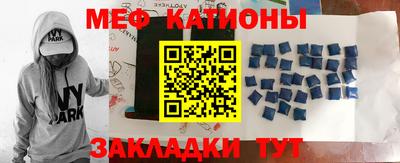 MDMA Premium VHQ Обь