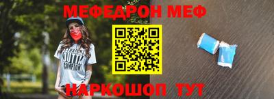 MDMA Premium VHQ Обь