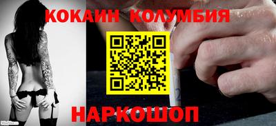 марихуана Нягань