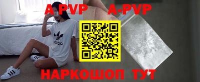 меф VHQ Обнинск