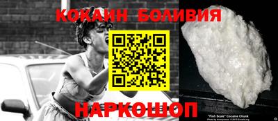 MDMA Premium VHQ Обь