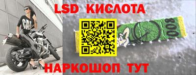 меф VHQ Обнинск