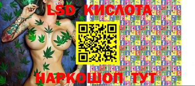марихуана Нягань
