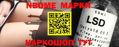 меф VHQ Обнинск