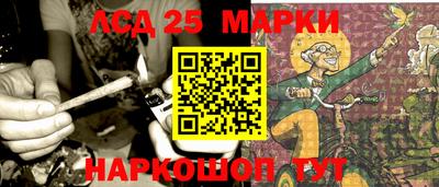 марихуана Нягань