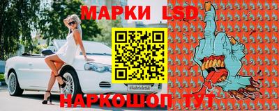 меф VHQ Обнинск