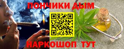 меф VHQ Обнинск