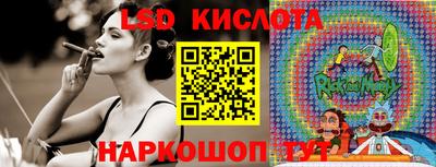 меф VHQ Обнинск