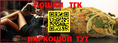 MDMA Premium VHQ Обь