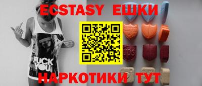 марихуана Нягань