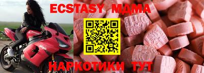 марихуана Нягань