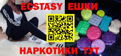 MDMA Premium VHQ Обь