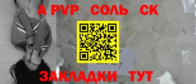 меф VHQ Обнинск