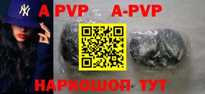 MDMA Premium VHQ Обь
