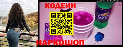 марихуана Нягань
