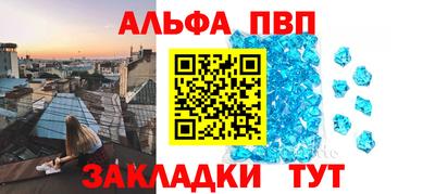 MDMA Premium VHQ Обь