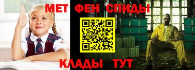 марихуана Нягань