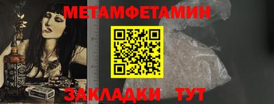 марихуана Нягань