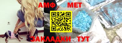 марихуана Нягань