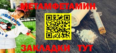 MDMA Premium VHQ Обь