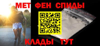 MDMA Premium VHQ Обь