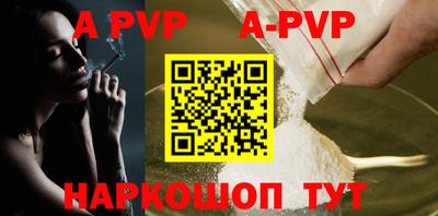 MDMA Premium VHQ Обь