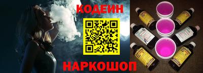 меф VHQ Обнинск