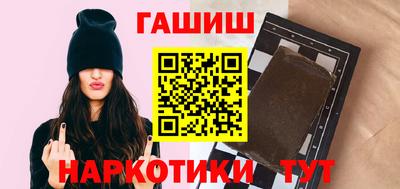 марихуана Нягань