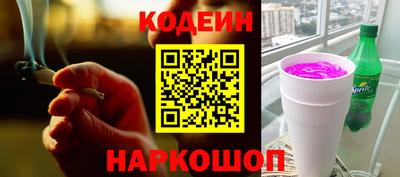 марихуана Нягань