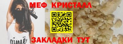 марихуана Нягань