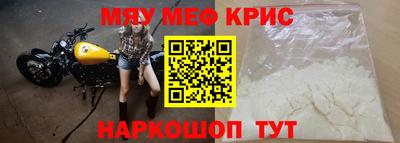 MDMA Premium VHQ Обь