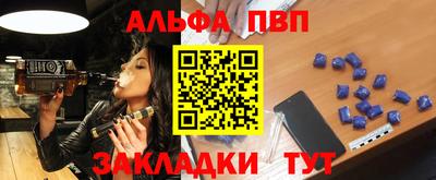 MDMA Premium VHQ Обь